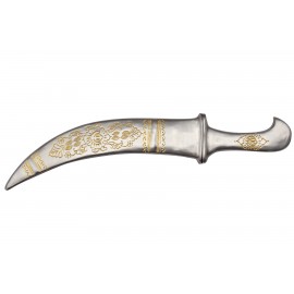 Kirpan 12''