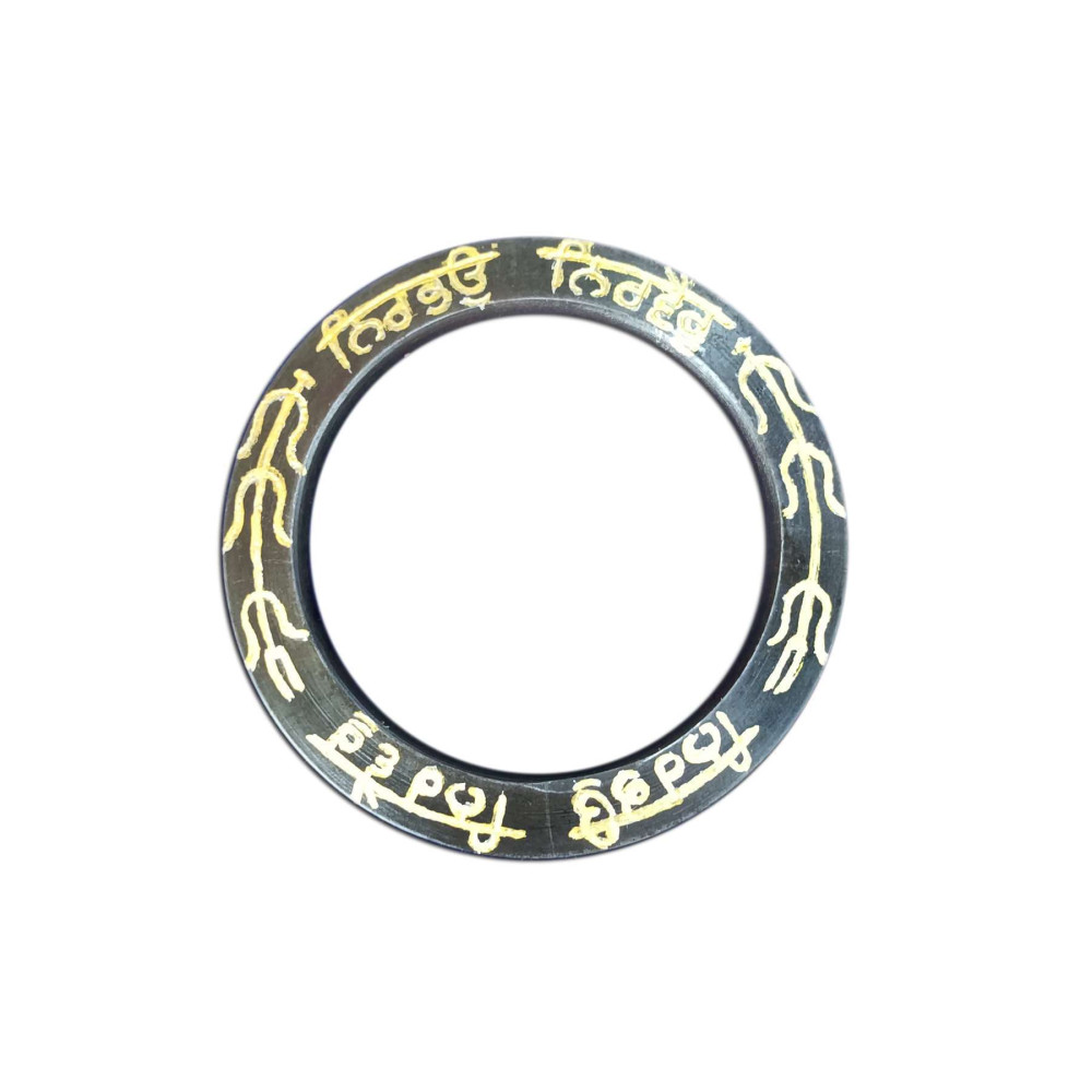 Double Side Wriiten Kara