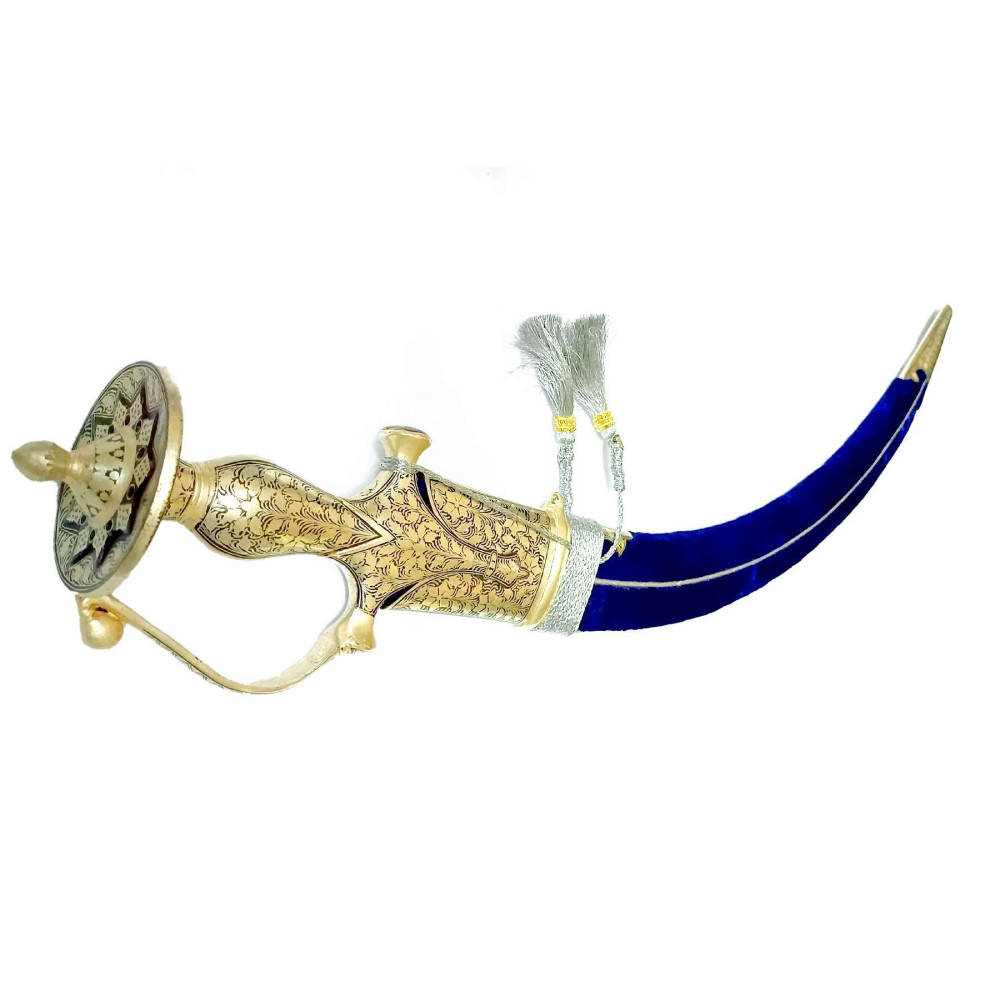 2.5 ft Kirpan