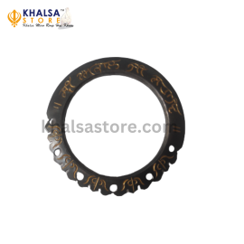 Sarb Loh Kara - On Order