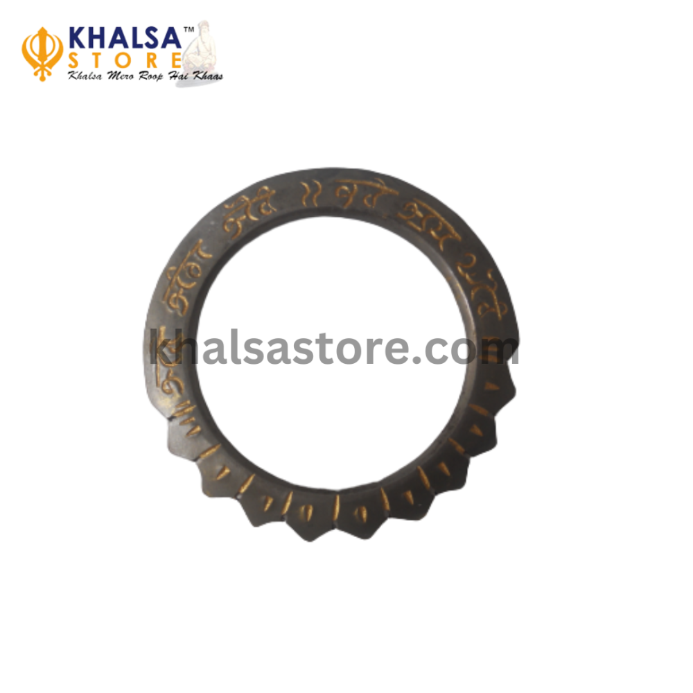 Sarb Loh Kara - On Order