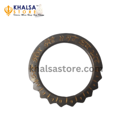 Sarb Loh Kara - On Order