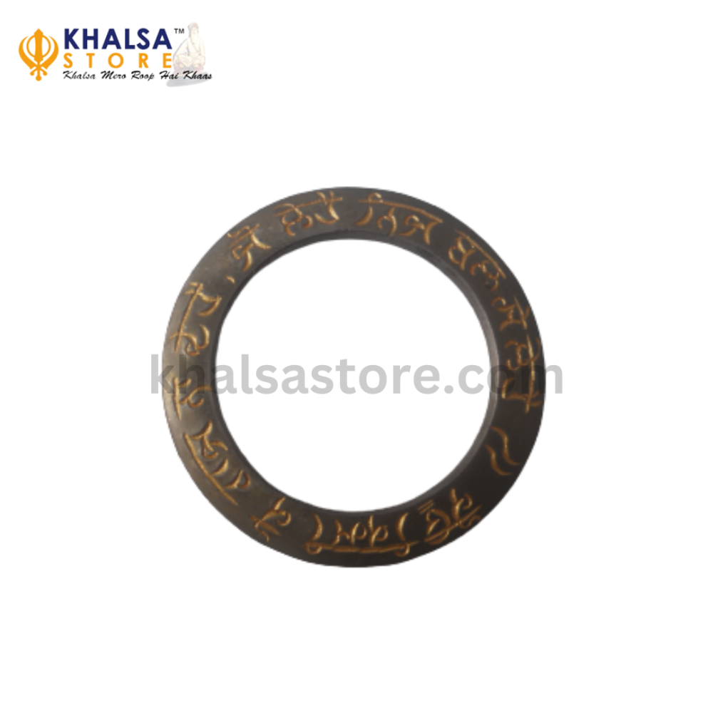 Sarb Loh Kara - On Order