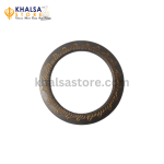 Sarb Loh Kara - On Order