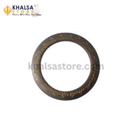 Sarb Loh Kara - On Order