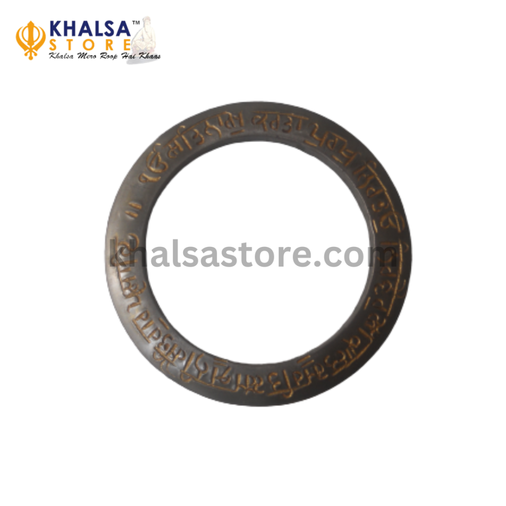 Sarb Loh Kara - On Order