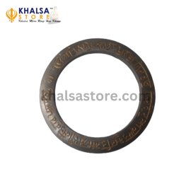 Sarb Loh Kara - On Order