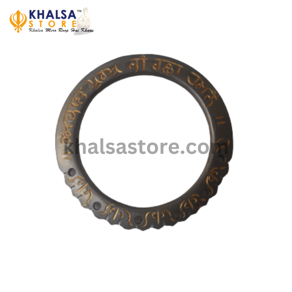 Sarb Loh Kara - On Order