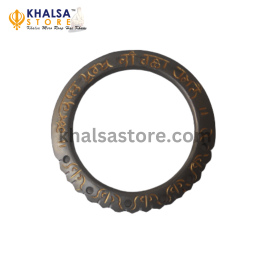 Sarb Loh Kara - On Order