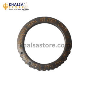 Sarb Loh Kara - On Order