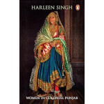 The Lost Heer (Harleen Singh)