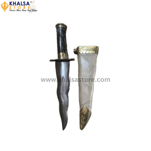 10" Sarbloh  Kirpan Nagni Blade