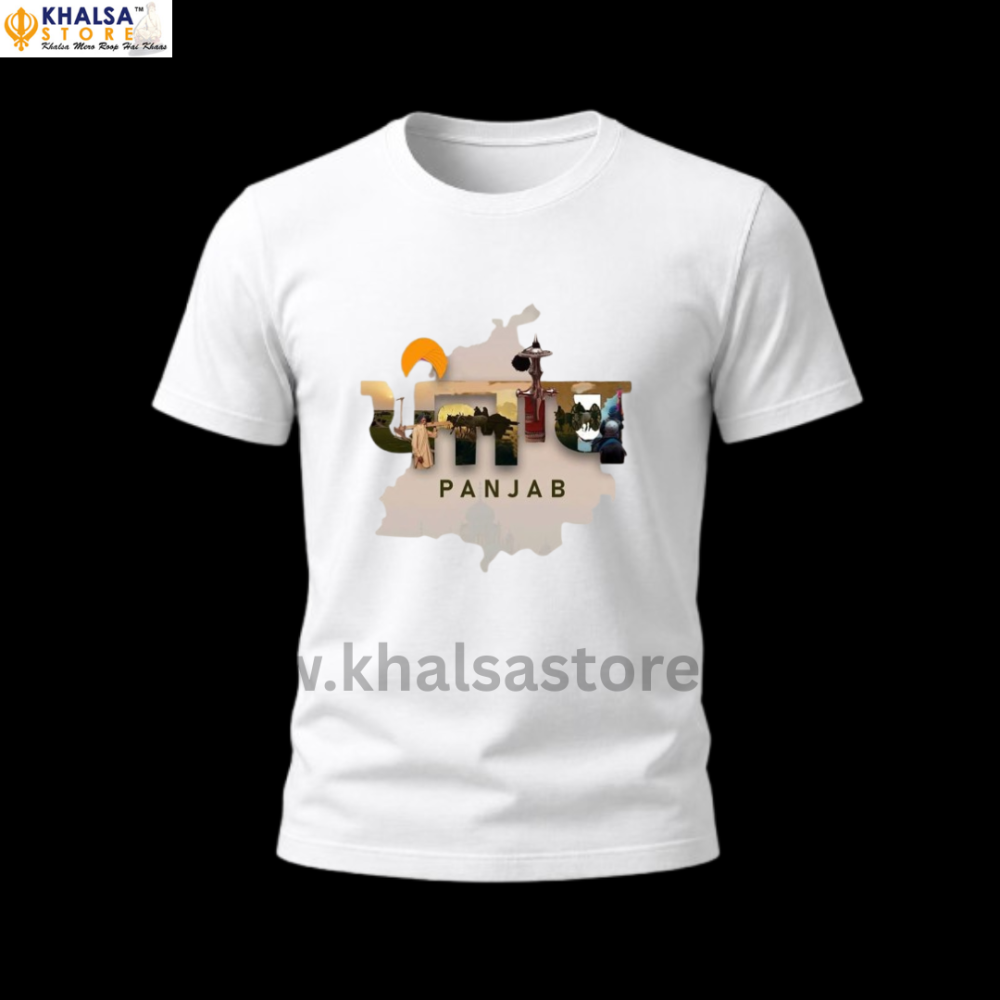 T-shirt Punjab Map 