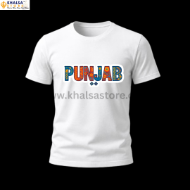 T-shirt Punjab 