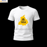 T-shirt Proudly Belongs to Punjab