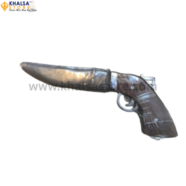  8"kirpan