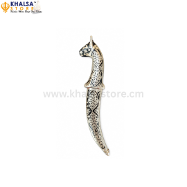 12" Designer Kirpan