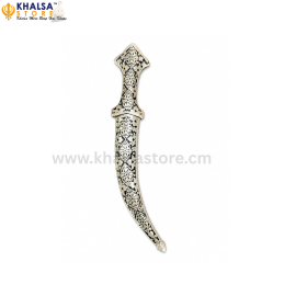 12" Designer Kirpan