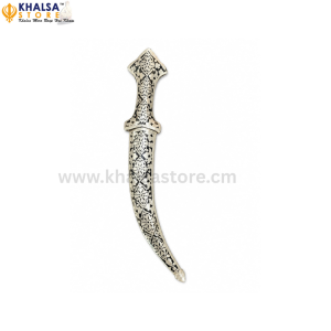 12" Designer Kirpan