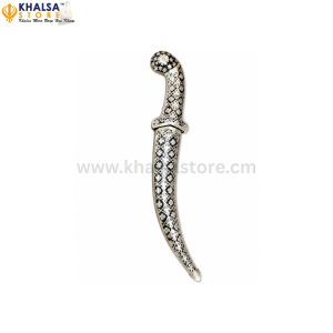 12" Designer Kirpan