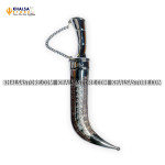 5" Kirpan