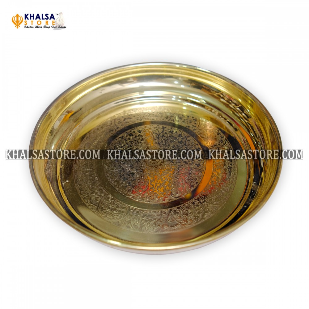 Brass Thaal Iching  12"  ( 30 cm )