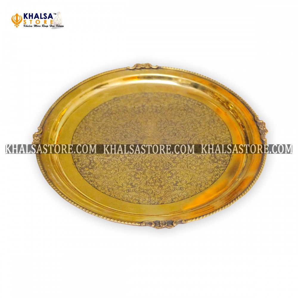 Boral Plate Brass (30 cm )