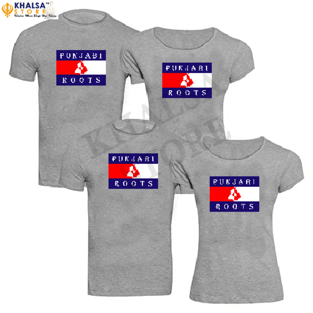 Family T-Shirt -Punjabi Roots 