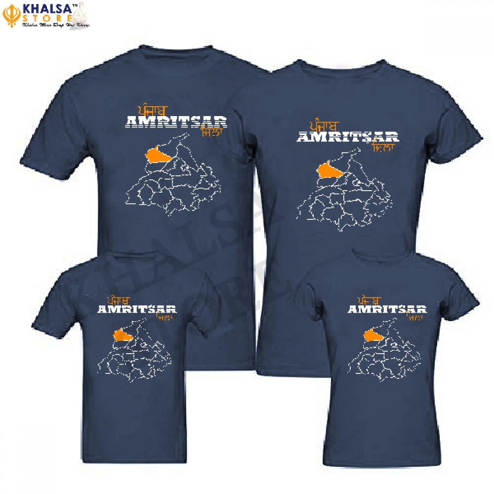 Punjabi Family T-Shirt -Amritsar