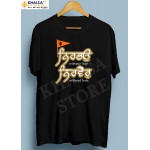 Punjabi T-Shirt - Nirbhau Nirvair