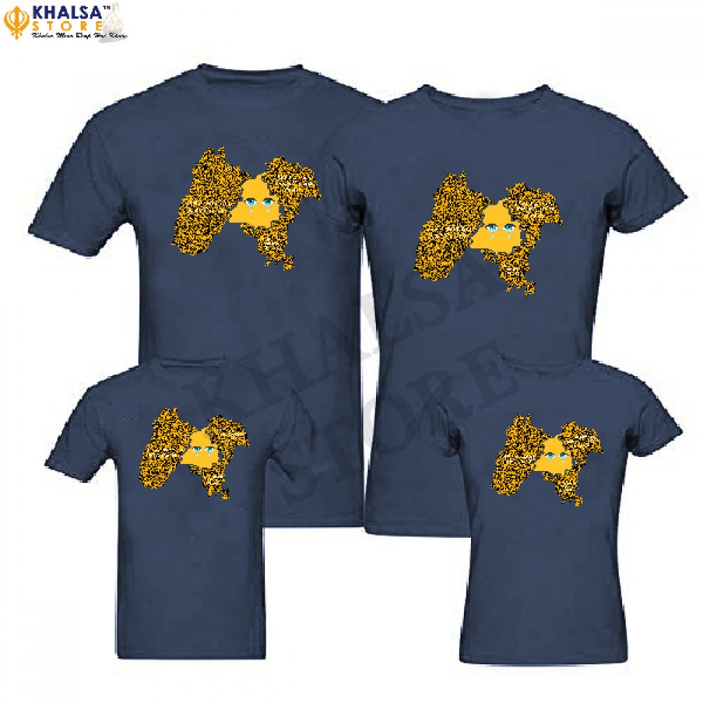 Punjabi Family T-Shirt -Sanjha Punjab