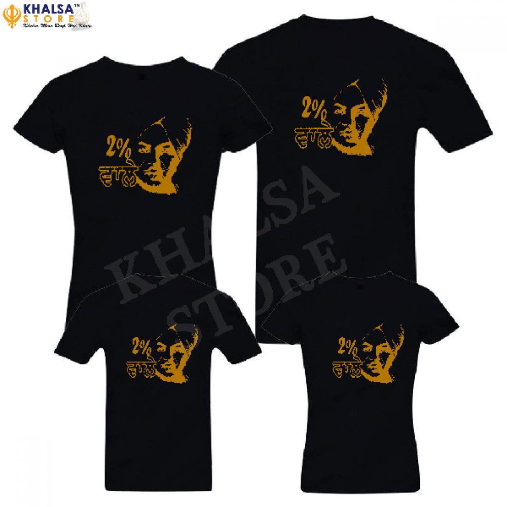 Punjabi Family T-Shirt -2% Wale