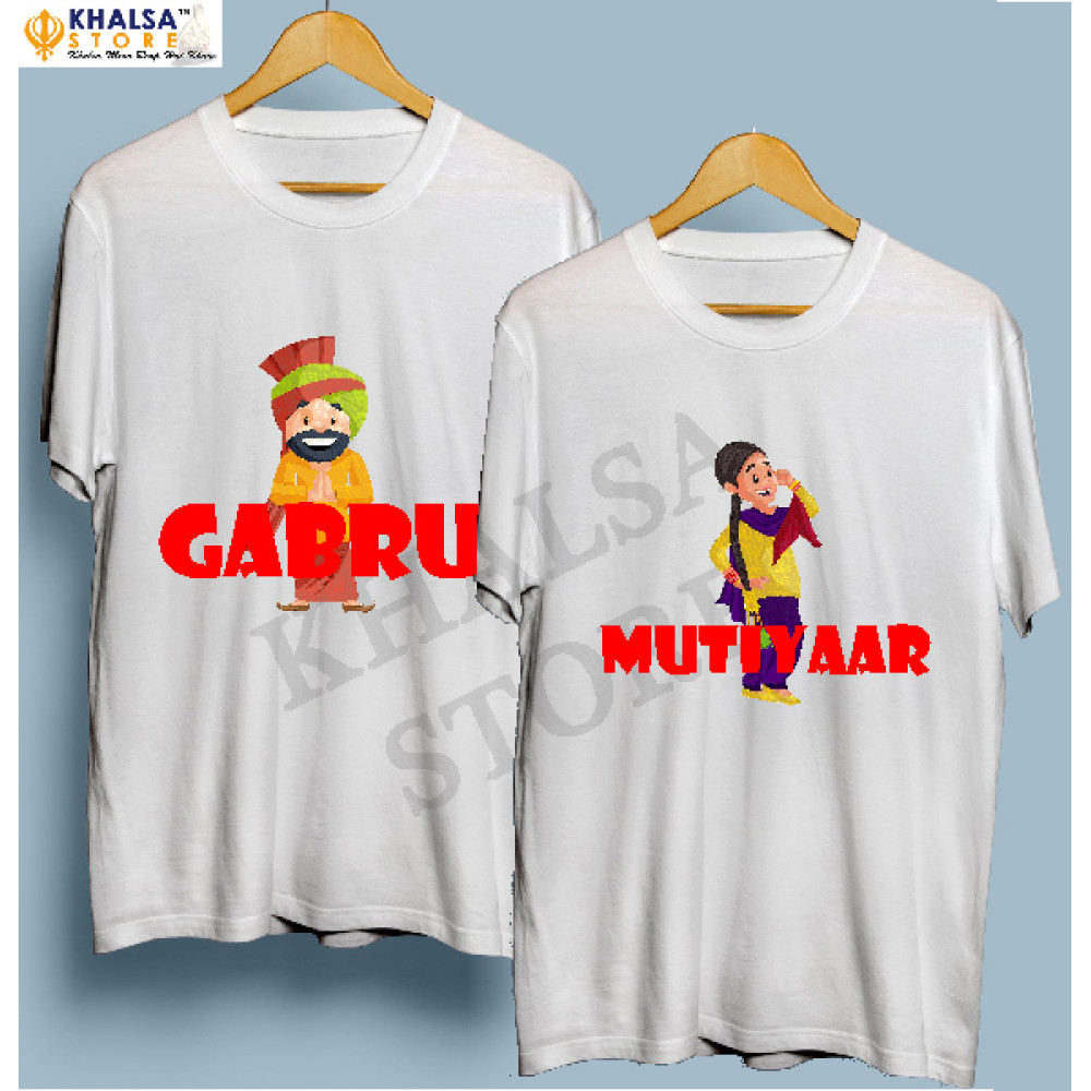 Punjabi Couple T-Shirts