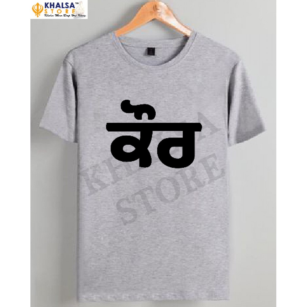 Punjabi T-Shirt - Imported