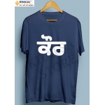 Punjabi T-Shirt - Imported