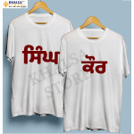 Punjabi Couple T-Shirts