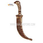 7" Brass Kirpan