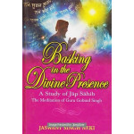 Basking In The Divine Presence