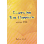 Discovering True Happiness