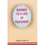 Highway To A Life of Fulfilment