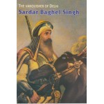 Sardar Baghel Singh