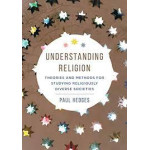 understanding religion theories