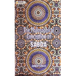 The Philosophical Conception of SABDA