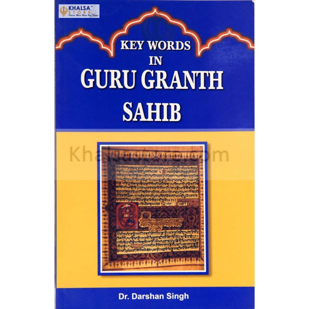 Keywords In Guru Granth Sahib
