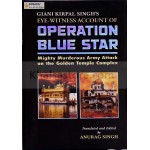 Operation Blue Star - Giani Kirpal Singh