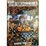 The Sikh Gurus