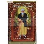 Eternal Glory of Guru Nanak