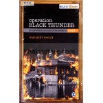 Operation Black Thunder - Sarabjit Singh