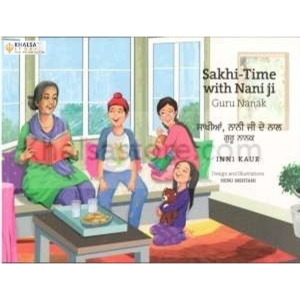 Sakhi Time with Nani Ji