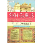 Sikh Gurus